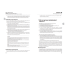 Example pages 96 and 567